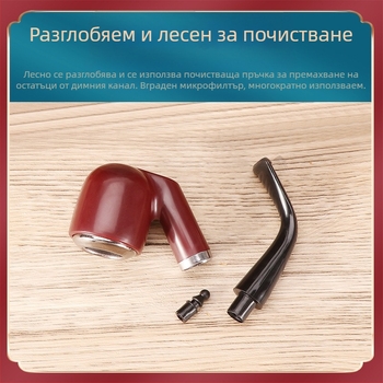 Гореща разпродажба на цигари за начинаещи, лула от смола с двойна употреба, класическа извита метална цигара, подвижна и миеща се директно на склад на едро