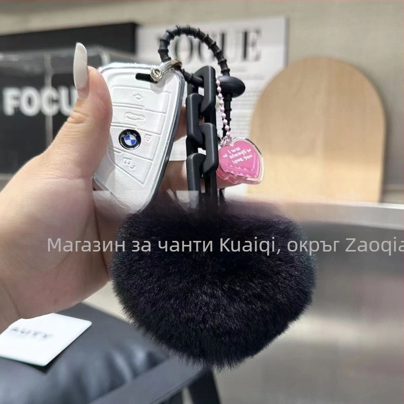 Силиконов ключодържател от изкуствена заешка кожа във формата на сърце, ръчно изработена верижка за ключодържател, раница, висулка, двойка, декорация за кола, плюшена висулка
