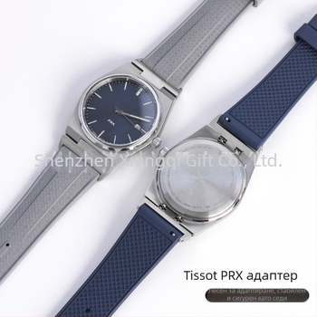 За PRX Super Player Series двоен адаптер за превключватели, флуорен каучук, прахоустойчива каишка, изпъкнала 12 мм каишка, мъжка