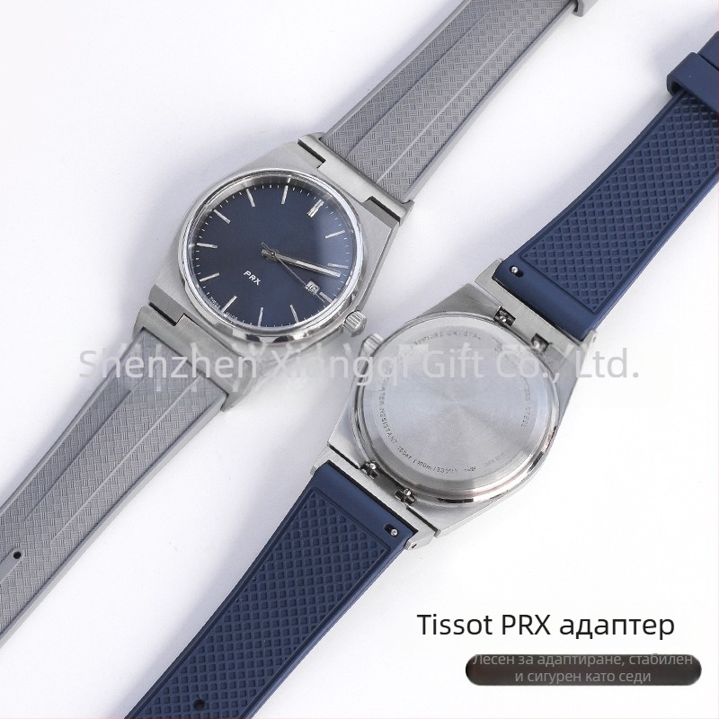 За PRX Super Player Series двоен адаптер за превключватели, флуорен каучук, прахоустойчива каишка, изпъкнала 12 мм каишка, мъжка