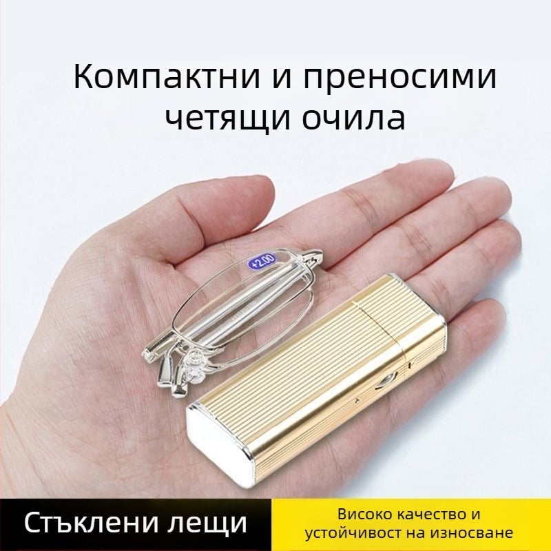 Висококачествени кристални сгъваеми очила за четене за средна и по-възрастни хора с висока разделителна способност, мъжки и дамски модни ултралеки преносими ултралеки стари очила