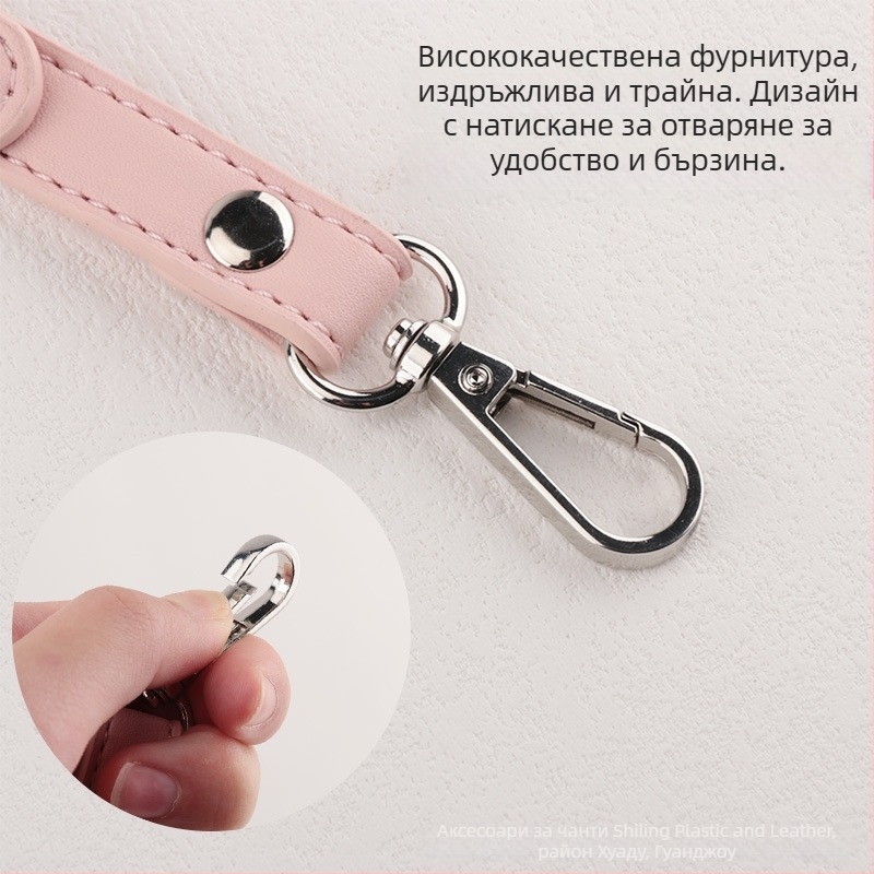 Обикновена чанта през рамо с резервна презрамка, плътен цвят, изкуствена кожа, регулируема презрамка без перфоратори, аксесоари за преоборудване