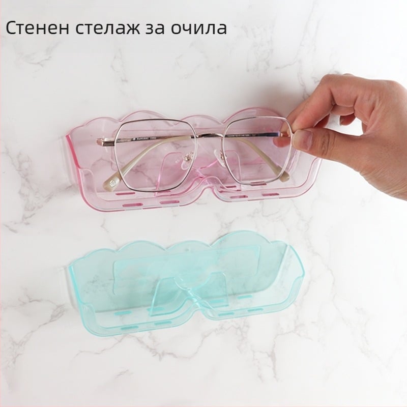 Баня Нощна стойка за очила, устойчива на налягане, монтирана на стена, стойка за съхранение на очила, слънчеви очила, реквизит за слънчеви очила, стойка за късогледство