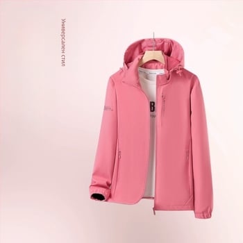 Пролетни и есенни мъжки и дамски якета, тънки ветроустойчиви и водоустойчиви якета за двойки с голям размер, ежедневни якета за планинарство