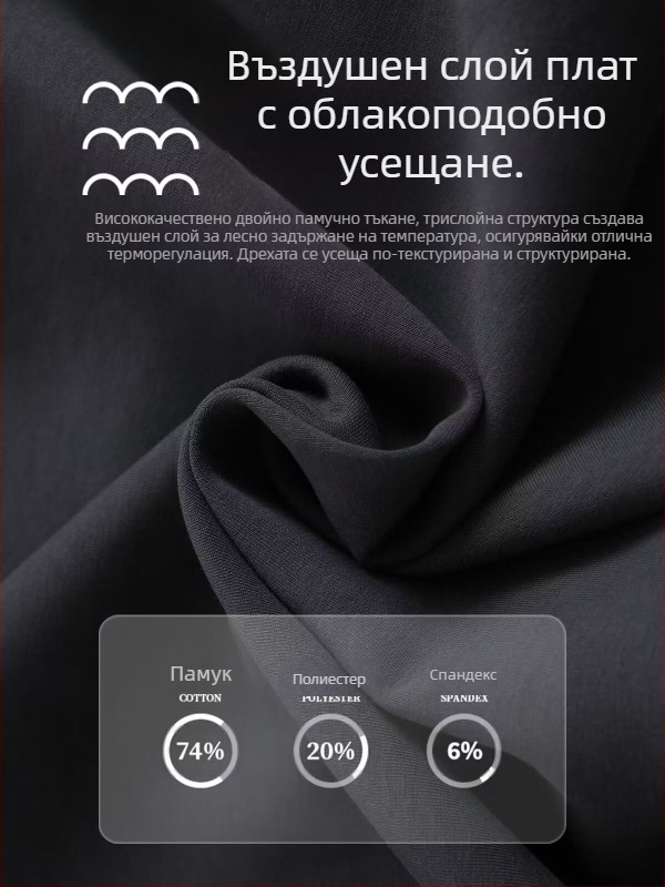 Пролетен и есенен въздушен слой, свободен пуловер с качулка, лек, удобен спортен суичър с качулка от полар, трябва да се отбележи