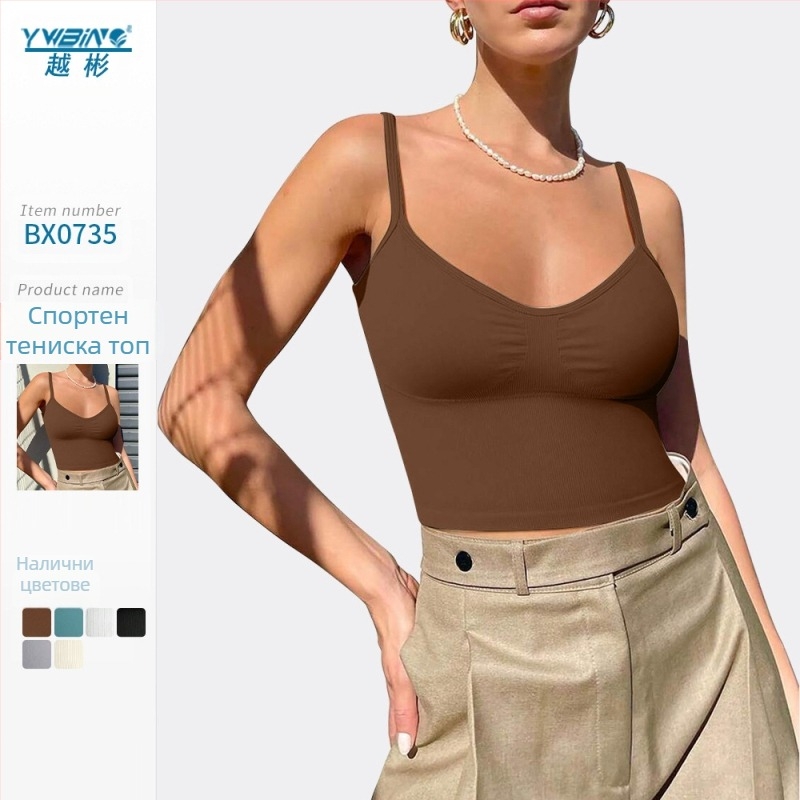 Дамски йога потник без подплънки за гърди, оребрен плетен спортен топ с тиранти, регулируеми презрамки, безшевно късо вътрешно облекло