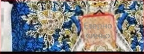 2025 Трансгранична европейска и американска нова дамска щампована пола с голям размер, свободна рокля с кръгло деколте, Missi, рокля за морска ваканция