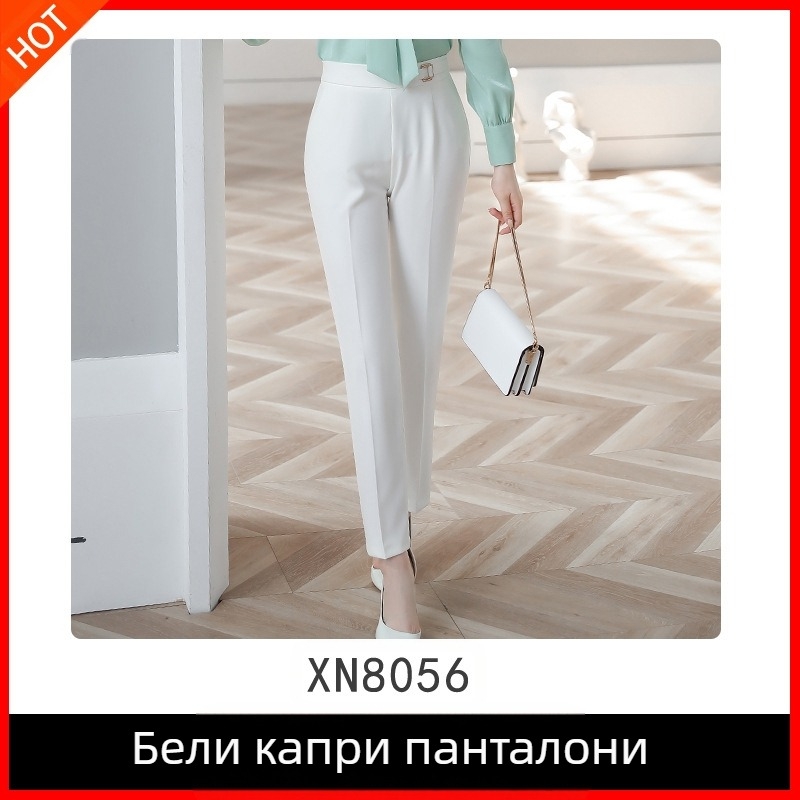 Нова есенна мода 2019 г., дамска риза с дълъг ръкав, V-образно деколте и шифон, от авокадо и зелен шифон, покриваща плътта, в западен стил