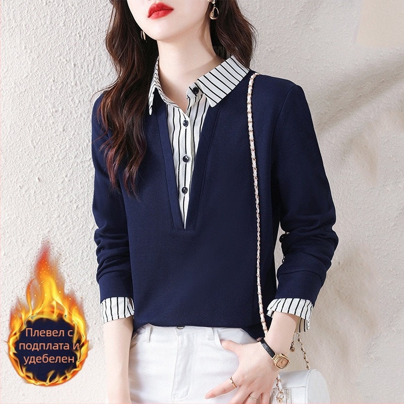 Фалшива двукомпонентна дамска риза с дълъг ръкав 2025 Нова модна есенна риза с ревери за майки на средна възраст