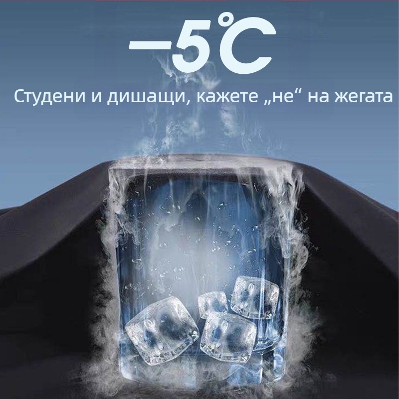 Ледени копринени панталони за момчета, тънки, дишащи, широки, детски, дебели, детски, бързосъхнещи, спортни панталони