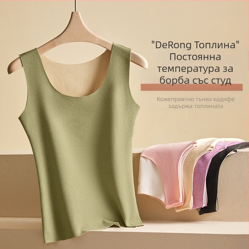 Двустранен термо елек от четкано кадифе за жени, голям размер безшевна риза с долнище, кадифени топли гащи за жени, могат да се носят навън през есента и зимата