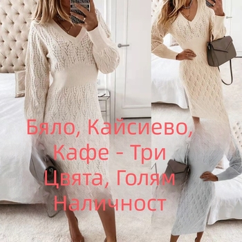 Трансграничен стил, топъл трикотаж с дълъг ръкав, нов есенен Amazon, дамски секси връхни дрехи, облегалка, пуловер