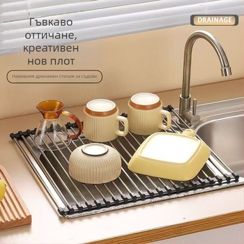 Сгъваема стойка за оттичане от неръждаема стомана Amazon за кухненска мивка, оттичане за чинии, сгъваемо съхранение