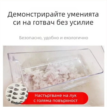 Многофункционална ренде за сирене и масло Кухненска джаджа Двустранно вертикално ренде за картофи и сирене за зеленчуци и плодове