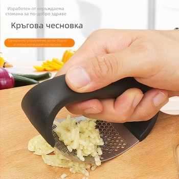 Ръчна пръстеновидна преса за чесън, поколение от дебела неръждаема стомана 304, кухненска, домакинска, чесън, удряне, смилане на чесън