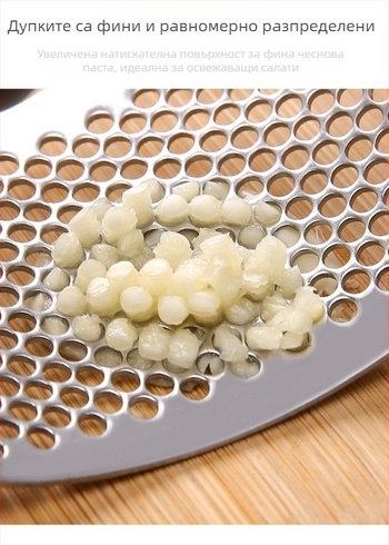 Ръчна пръстеновидна преса за чесън, поколение от дебела неръждаема стомана 304, кухненска, домакинска, чесън, удряне, смилане на чесън