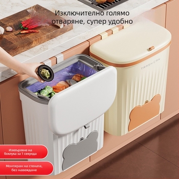 Сгъваем кош за боклук за кухня, стенен, домакинска тоалетна с капак, баня, хол, боклук, кухненски отпадъци, висяща кофа за съхранение