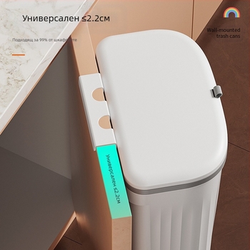 Сгъваем кош за боклук за кухня, стенен, домакинска тоалетна с капак, баня, хол, боклук, кухненски отпадъци, висяща кофа за съхранение