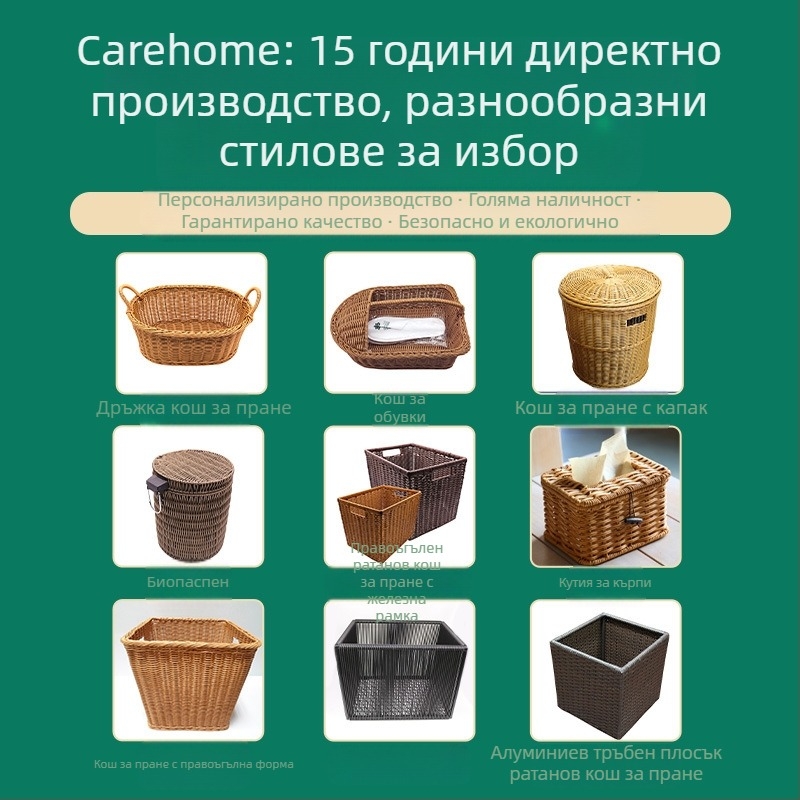 Кутия за съхранение на кабели за офис бюро от производителя в Гуанджоу, имитация на ратан, тъкана кутия за контактни ленти, скрита кутия за съхранение на кабели за данни