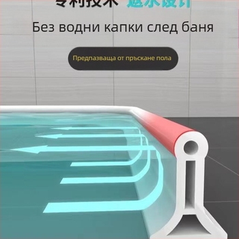 Гъвкава силиконова водоустойчива лента за баня, магнитна водоустойчива лента за душ кабина, водоустойчива и устойчива на дъжд