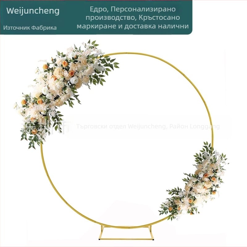 Сватбена кръгла арка фон рамка декорация арка от черешов цвят сватбена реквизит оформление балон арка кръгла тръба желязна рамка