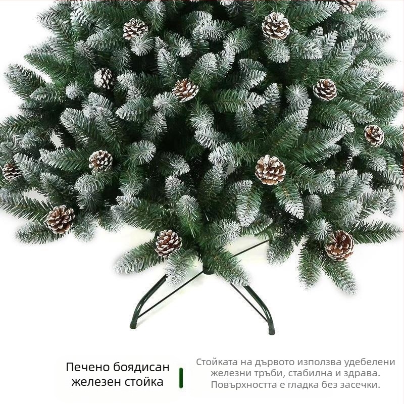 Заострена плоска глава PVC спрей бяла коледна елха с червена шишарка коледна елха с криптиране ела коледни украшения за под