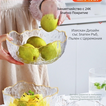 Кристална стъклена чиния с плодове, достъпна луксозна домашна всекидневна, масичка за кафе, чиния за показване на бонбони, кошница, купа за салата, 2025, нова чиния с плодове