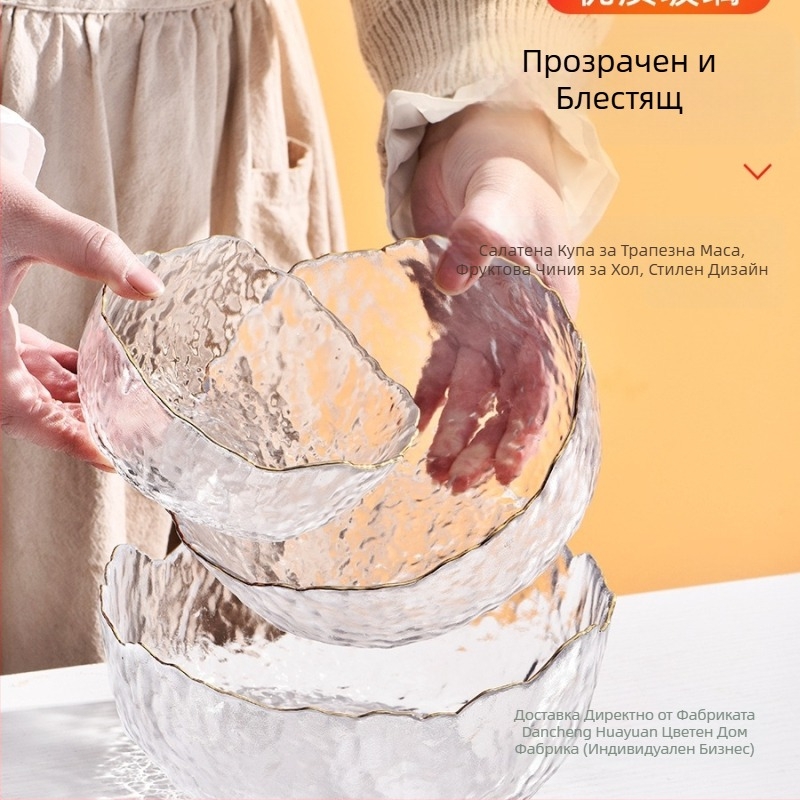 Кристална стъклена чиния с плодове, достъпна луксозна домашна всекидневна, масичка за кафе, чиния за показване на бонбони, кошница, купа за салата, 2025, нова чиния с плодове