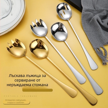Чинии от неръждаема стомана, лъжица, бюфет, обществен, по-дълги чинии, лъжица, домакинство, хотел, обществен, лъжица, лъжица за салата, вилица за салата