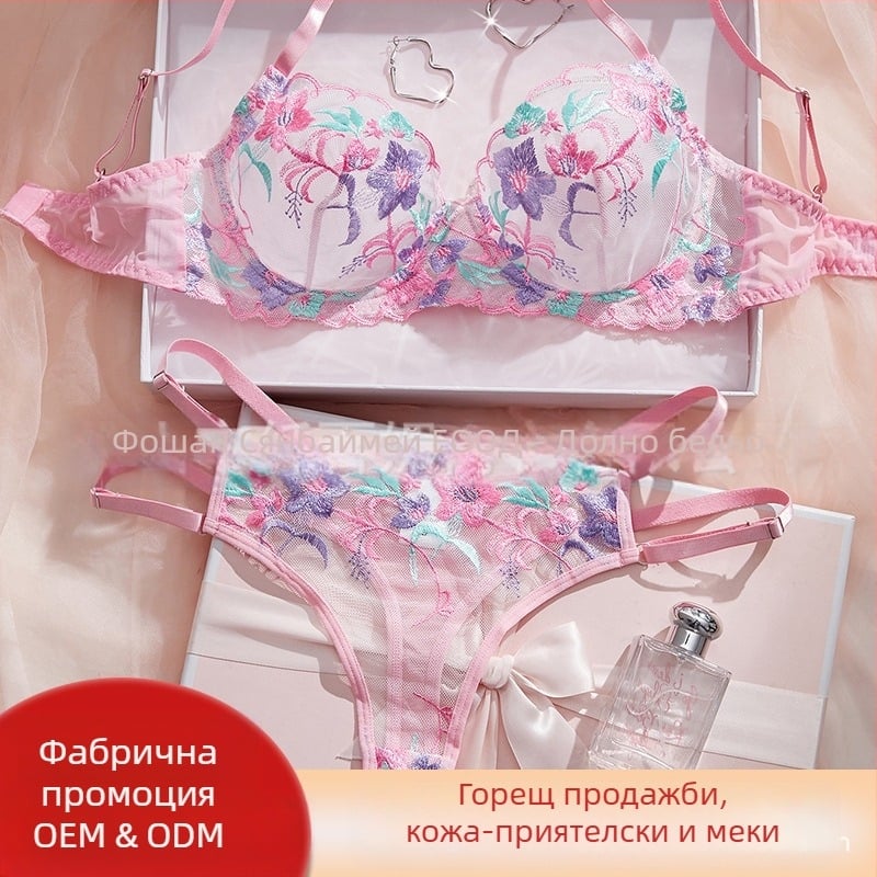 Производител на едро трансгранично европейско и американско секси бельо униформено чисто похотливо изкушение дантела анти-увисващ сутиен push-up за жени