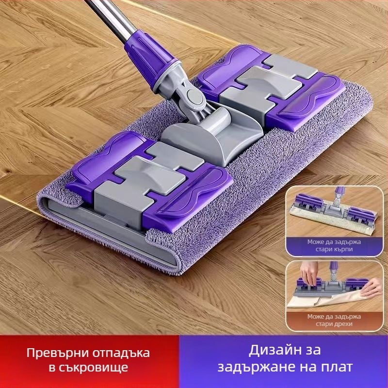 Плосък моп за домакинство, сменяем моп за сухо и мокро почистване с двойна употреба, еднократно почистване, без ръка
