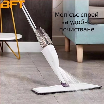 Моп с водна струя, мокро и сухо почистване, домакински моп с водна струя, голям капацитет, ръчно миещ се, плосък моп, мързелив моп