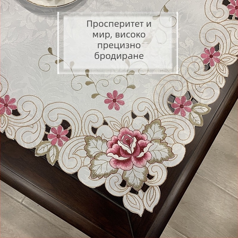 A5L Европейски стил покривка за масичка за кафе, плат, квадратна покривка за маса, правоъгълна, против изгаряне, покривка за машина за чай, модерна семпла покривка за хол в американски стил