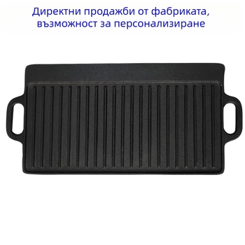 Чугунен тиган за открито Hebei, двустранен тиган за скара, незалепващ тиган, тиган за пържоли с двойно предназначение, плоча за барбекю