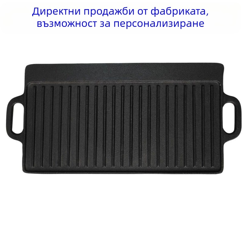 Чугунен тиган за открито Hebei, двустранен тиган за скара, незалепващ тиган, тиган за пържоли с двойно предназначение, плоча за барбекю