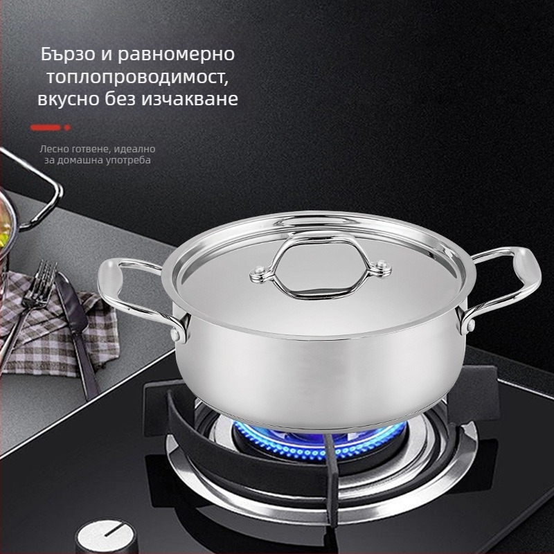 Комплект от 6 тенджери за супа от неръждаема стомана, домакински износ, кухненски прибори, комбинация от тенджери за супа, трансграничен газ, бинаурен съд за мляко