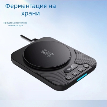 Ферментатор за квас Amazon Explosions, USB подложка за ферментатор за тесто, стандартна фабрична форма по Фаренхайт, частна форма