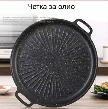 Корейска грил плоча, открита къмпинг плоча за дома, незалепващ тиган, грил плоча за пикник, барбекю, парти, барбекю, майфан камък