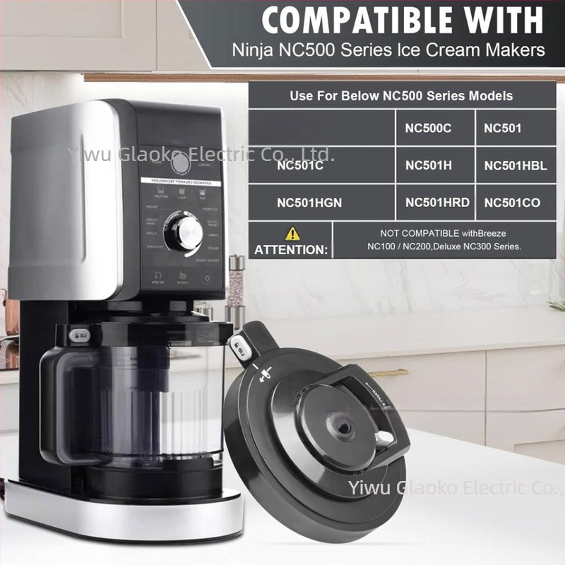 Резервен капак за външна купа за машина за сладолед Ninja, подходящ за NC500/NC501