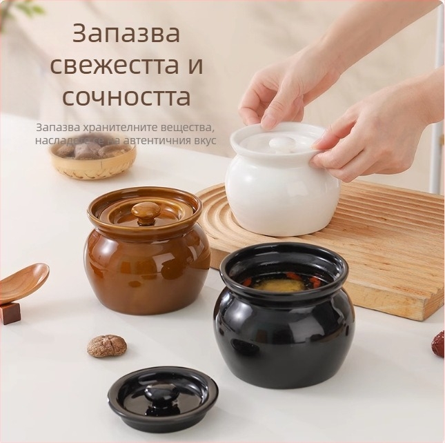 Керамична глинена тенджера за супа, чаша за яхния за домашна употреба, тенджера за задушаване с отделяне на вода за един човек с капак, чаша за готвене на пара за супа от хранителен клас, удебелена керамична тенджера