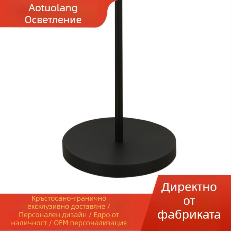 Подова лампа Ins Simple Nordic Led Хол Спалня Настолна лампа Нощна лампа Amazon Cross-Border E-Commerce Ambient Light