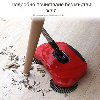 Домакинска ръчна прахосмукачка с двойно предназначение, мека метла, комплект лопатки за прах, комбинирана мързелива метла за почистване на коса