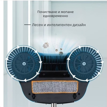 Домакинска ръчна прахосмукачка с двойно предназначение, мека метла, комплект лопатки за прах, комбинирана мързелива метла за почистване на коса