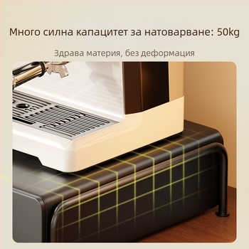 Настолен стелаж за съхранение на кафе машина, съхранение на кафе капсули, воден бар, „Направи си сам“ стелаж за съхранение на чаени чанти, стелаж за чаши
