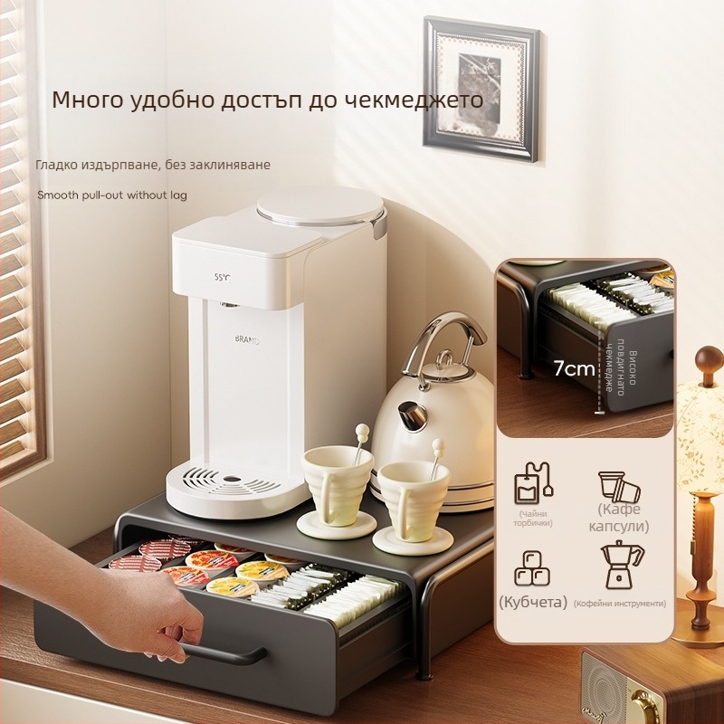 Настолен стелаж за съхранение на кафе машина, съхранение на кафе капсули, воден бар, „Направи си сам“ стелаж за съхранение на чаени чанти, стелаж за чаши