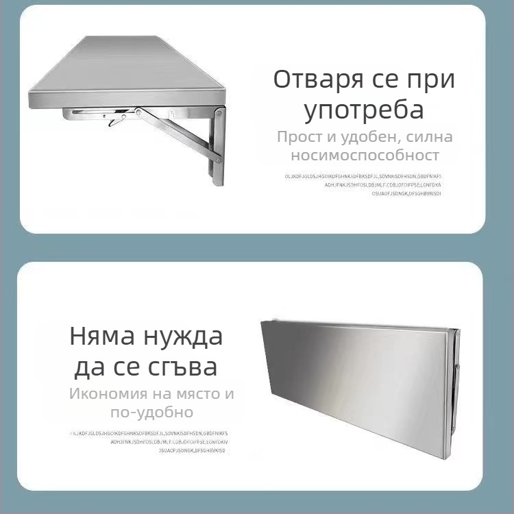 Еднослойна стена за съхранение от неръждаема стомана, еднослойна стена за съхранение, стелаж за подправки, сгъваем стенен стелаж за кухня