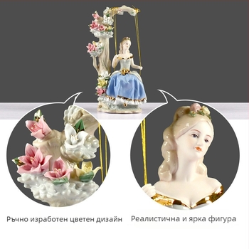 Керамични занаяти в европейски стил Декорация за дома Декорации за двор люлка Западни женски хол ТВ шкаф Орнаменти