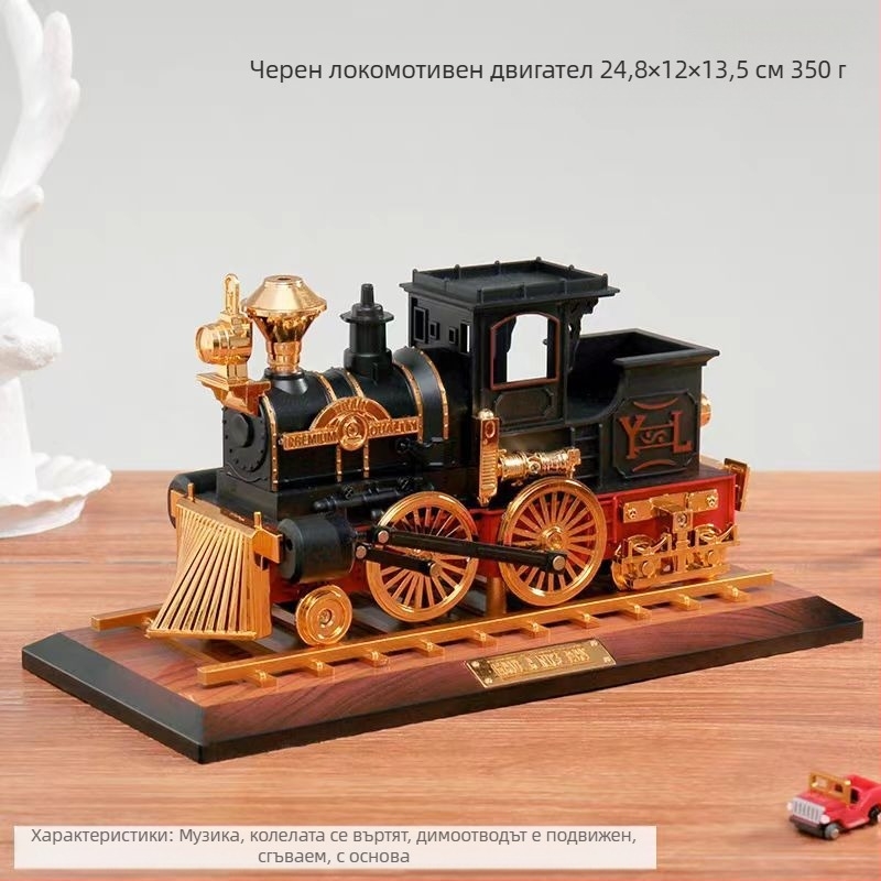 Ретро носталгична музикална кутия с локомотив, креативни декоративни орнаменти, домашна фотография, реквизит, модел, празнични подаръци