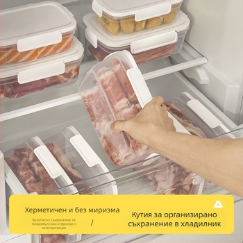 Кутия за съхранение на прясна храна, микровълнова фурна, кутия за обяд, кутия за обяд за офис работник, замразен слой, замразено месо, хладилник, кутия за съхранение на плодове
