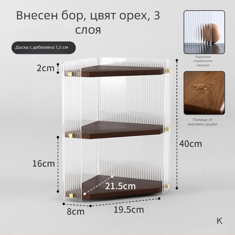 Ъглова триъгълна стойка за съхранение от масивно дърво, умивалник за баня, козметична ъглова етажерка за книги от акрил